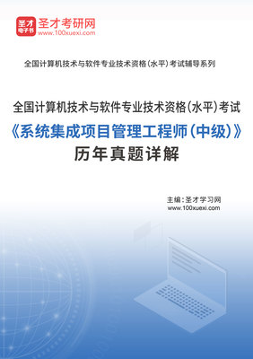 ITSS中IT服务生命周期的定义及其与网站建设的关联