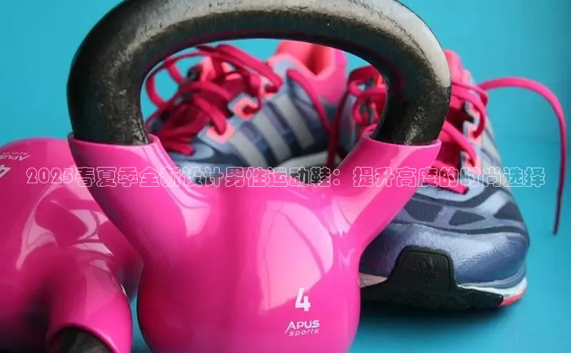 熊猫体育(官方网站)