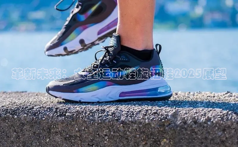 熊猫体育app官网